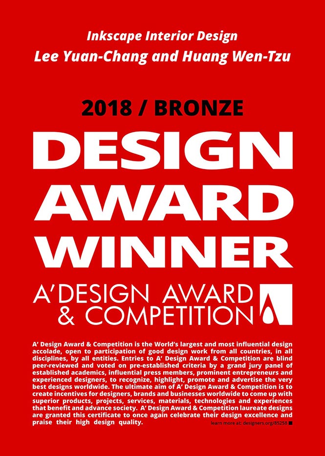 榮獲 2018義大利A'DESIGN BRONZE AWARD